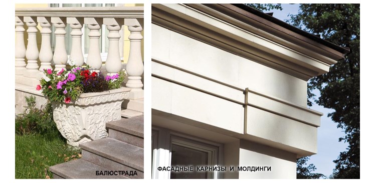 дизайн классика